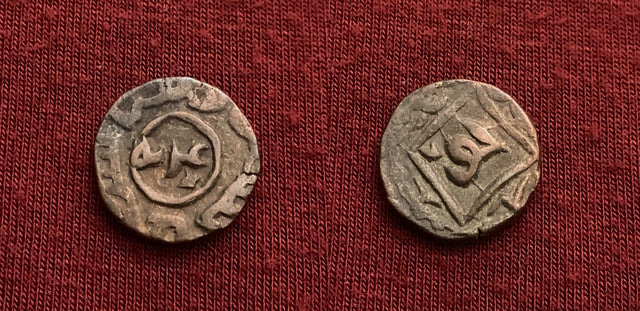 Islamic, Great Mongols, Anonymous AH658.(Mongke Khan. AH 649-657) AE Jital.