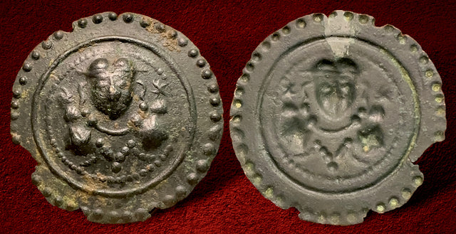 Hunnic Tribes, Silk Road Region. Circa 5th-8th centuries. AE Bracteate/Plaquette.