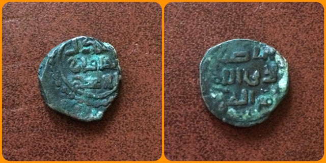 Great Mongols, Genghis Khan or Chingiz Khan. AH 602-624 / AD 1206-1227. AE Jital.