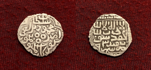 Islamic, Timurid, Timur with Mahmud Khan (790-807AH) AR Miri.
