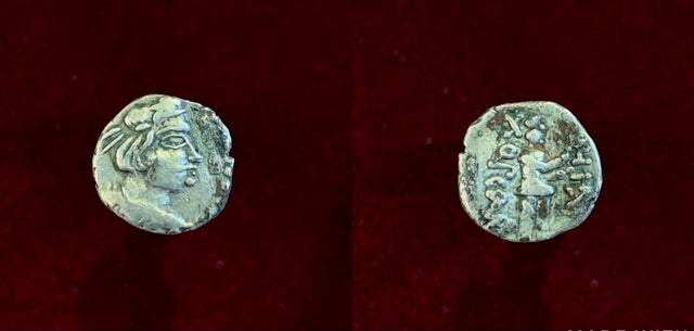 India, Kushans, Yueh-Chi, Heraios or Kujula Kadphises Circa AD 1-30/50. AR Obol. Rare this nice.