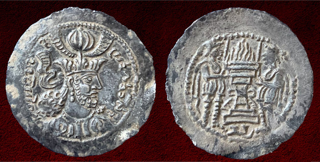 Hunnic Tribes, Kidarites. Kidara.(Kushano Sasanian, Bahram of Gandhara) Circa AD 335-370. AR Drachm