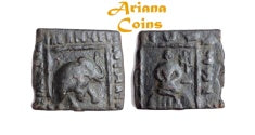 Indo-Skythians, Maues. Circa 90-60 BC. AE Unit. A very nice example of this type.