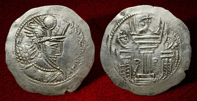 Hunnic Tribes, Kidarites. Uncertain king. Late 4th-early 5th century AD. AR Drachm.