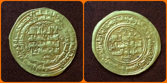 Islamic, Ghaznavid. Mahmud Ibn. Sebuktagin.(as independent ruler, 388-421 AH). Heavy Gold Dinar. Superb