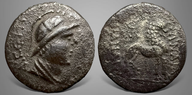 Bactria, Yueh-Chi. Agesiles (Arseiles). (Late 1st century BC). AR Hemidrachm.