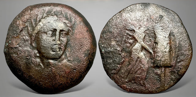 Seleukid Kings. Antiochos I Soter. 281-261 BC. AE Unit. Ai Khanoum (آي خانم) Very Rare