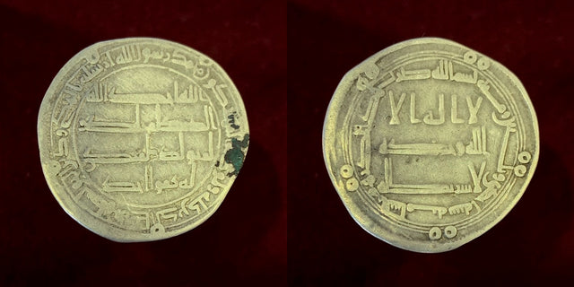 Islamic, Umayyad, temp, Marwan II bin Muhammad مروان بن محمد (127-132 AH) Silver Dirham.