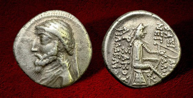 Parthian Kings, Artabanos III. 126-122 BC. AR Drachm
