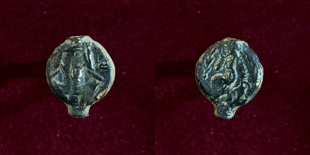 Parthian Kings. Vologases IV. AD. 147-191. AE Dichalkos. Extremely Rare.