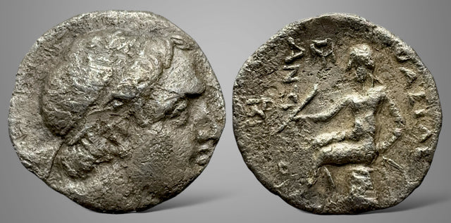 Seleukid Kings, Antiochos III. (222-187 BC). AR Drachm. Unpublished Monogram & Control mark combination RRR