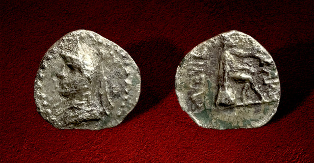 Parthian King. Phriapatios to Mithradates I. Circa 185-132 BC. AR Obol. Rare