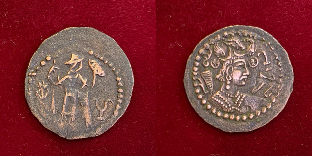 Hunnic Tribes, Nezak Huns and Western Turks. AE ½ drachm. Extremely Rare And Superb