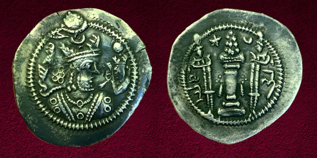 Sasanian Kings, Jamasp. AD 497-499. AR Drachm. Suberb and Rare