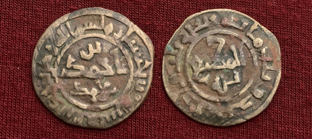 Islamic Saffarid, Ahmad b Muhammad (احمد بن محمد AH 311-352), AE Fals. 330AH. Rare this nice.