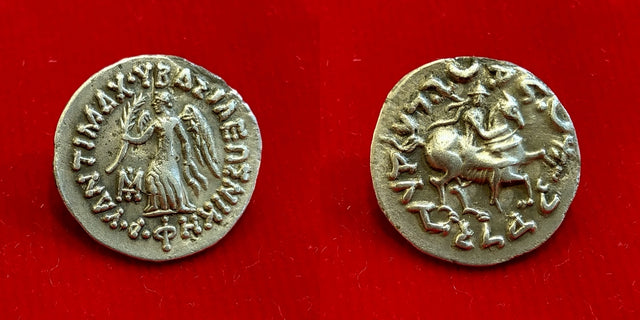Baktrian Kings. Antimachos II Nikephoros. Circa 160-155 BC. AR Drachm