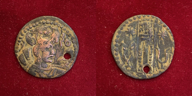 Hunnic Tribes, Nezak Huns in Kabul. Anonymous. Circa 720 AD. Æ Drachm. Very Rare.