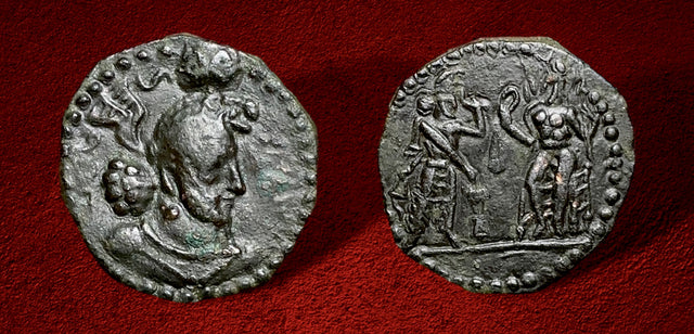 Kushano Sasanians, Ohrmazd (Hormizd) I Kushanshah. Circa AD 265-295. AE Unit.