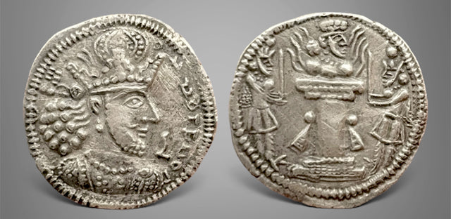 Sasanian Kings Shahpur II. AD 309-379. AR Drachm. Rare Variety from SK (Sakistan) mint.