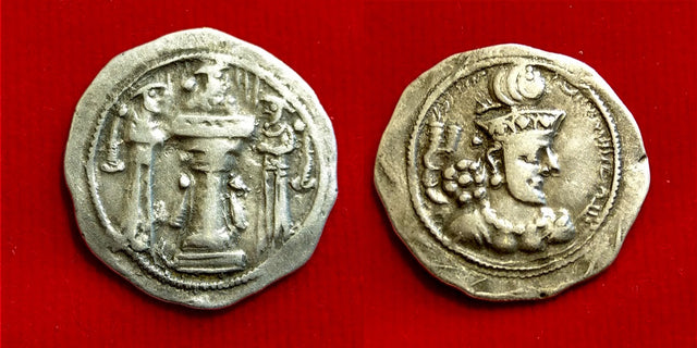 Sasanian Kings. Shapur III. AD 383-388. AR Drachm.