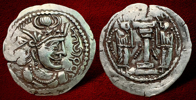 Hunnic Tribes, Kidarites. Uncertain King. 5th century AD. AR Drachm. Sasanian Shahpur style. Very rare.