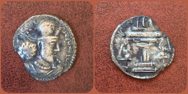 Sasanian Kings Shahpur II. AD 309-379. AR Drachm.