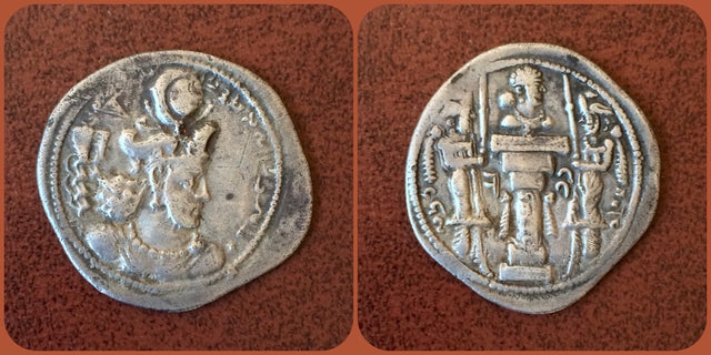 Sasanian Kings. Vahram (Bahram) IV. AD 388-399. AR Drachm. Rare mint position