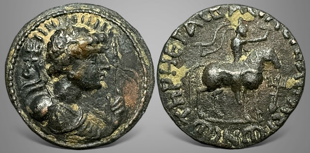INDIA, Kushan Empire. Vima Takto (Soter Megas). Circa AD 80-100. AE Tetradrachm. Superb & Freshly reborn.