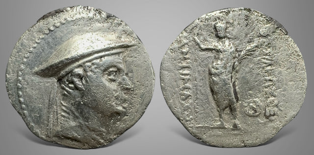 Baktrian Kings. Antimachos I. (Circa 174-165 BC). AR Drachm