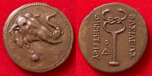 Baktria, Greco-Baktrian Kingdom, Demetrios I Antiketos. Circa 200-185 BC. AE Triple Unit. Superb example.