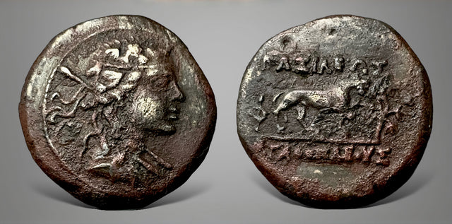 Baktria, Greco-Baktrian Kingdom. Agathokles Dikaios. Circa 185-175 BC. AE-NI Unit. Very interesting.