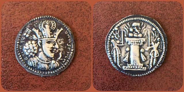 Sasanian Kings Shahpur II. AD 309-379. AR Drachm. Attractive, Rare Variety