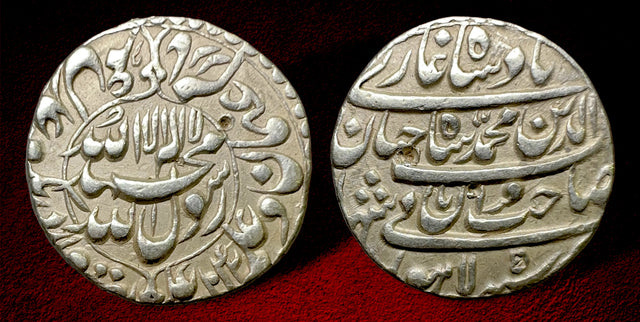 India, Mughal Empire. Shihab al-Din Muhammad Shah Jahan. (AH 1037-1068 / AD 1628-1658). AR Rupee