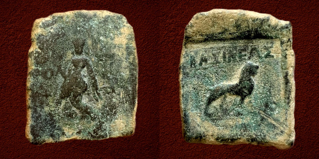 Baktria, Greco-Baktrian Kingdom. Agathokles Dikaios. Circa 185-175 BC. AE