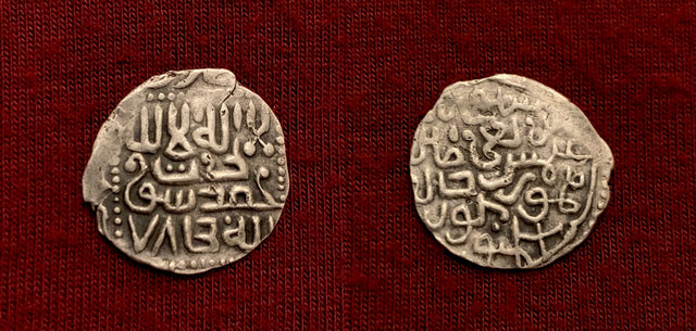 Islamic, Timurid, Timur with Suyurghatmish (771-790AH) AR Miri