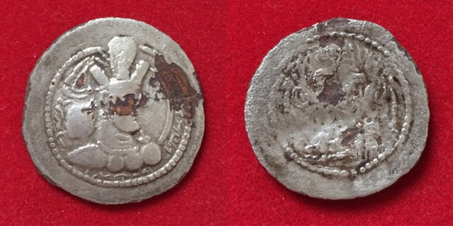 Sasanian Kings, Shapur II. AD 309-379. AR Drachm copper core. RARE with Crescent.