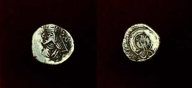 Kings of Persis, Uncertain king II. 1st-2nd century AD. AR Hemidrachm
