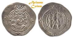 SASANIAN KINGS. Khusru (Husrav) II. 590-628 AD. AR Drachm. RY 28. Superb.