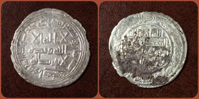 Islamic, Umayyad, temp, Sulayman, سليمان بن عبد الملك (96-99h) Silver Dirham. Istakhr 98h.