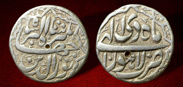 India, Mughal Empire. Nur al-Din Muhammad Jahangir. (AH 1014-1037 / AD 1605-1627). AR Rupee.