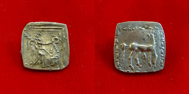 Indo-Skythians, Saka kings in Arachosia Circa 110-100 BC. AR Hemidrachm. Rare this nice.
