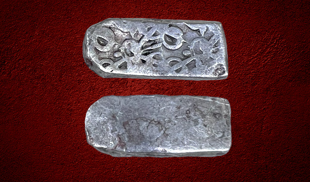 India, Gandhara Taxila, AR shatamanabent bent bar, Circa 500-300 BC. Bargain price.