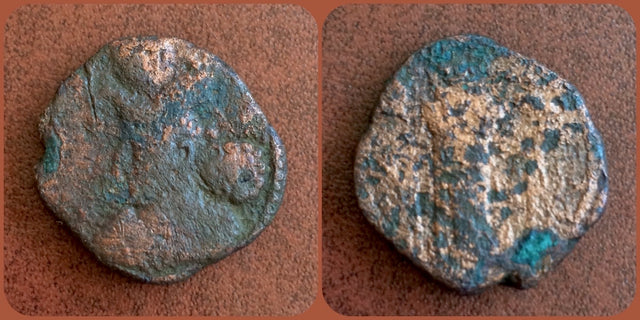 Sasanian Kings. Ohrmazd (Hormizd) II. AD 303-309. AE Tetradrachm? Extremely Rare