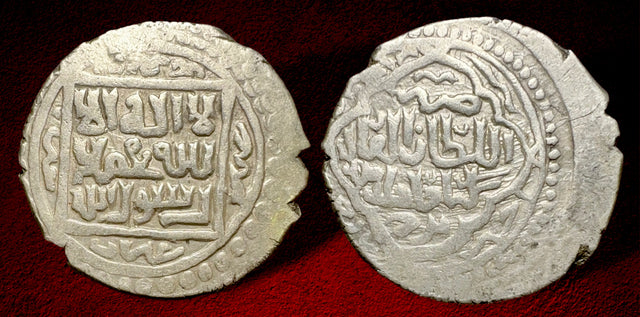 Great Mongols, Ilkhanids, Sulayman Khan.(AH 739-746 / AD 1339-1346) AR 6 dirhams.