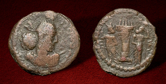 Sasanian Kings. Vahram or Bahram II (AD 276-293). AE small unit. Finest known Example RRR