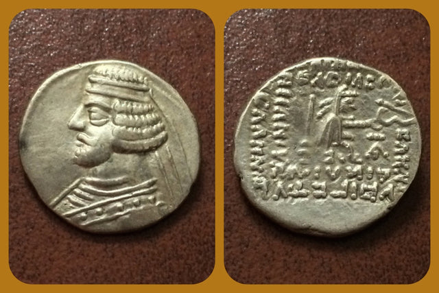 Parthian Kings, Orodes II. 57-38 BC. AR Drachm. Mithradatkart mint.