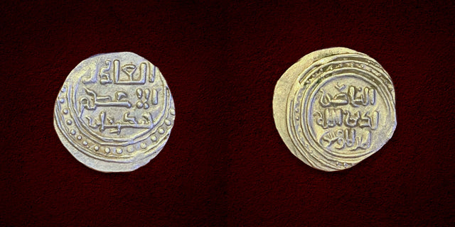 Islamic, Great Mongols, Genghis Khan or Chingiz Khan. AH 602-624 / AD 1206-1227. AR Dirham.