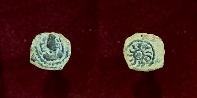 Hunnic Tribes, Alchon Huns, Narana-Narendra(?). Circa 570-600 AD. AE small Unit. Extremely Rare.
