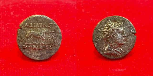 Baktria, Greco-Baktrian Kingdom. Agathokles Dikaios. Circa 185-175 BC. CU-NI Unit.