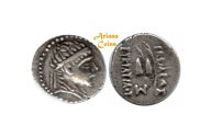Baktrian Kings. Eukratides I. Circa 170-145 BC. AR Obol